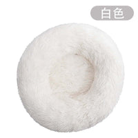 40Cm Dog Cat Plush round Nest Pet Winter Mat Pet Product Accessories Bed Multicolor Multi Size Cat Litter Dog Litter CW2222