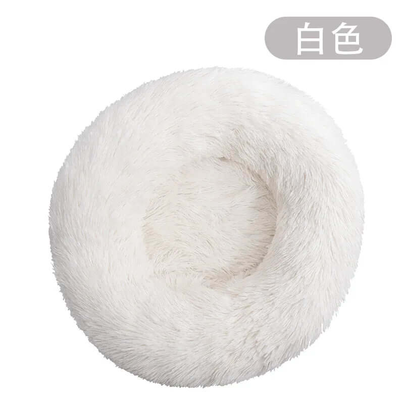 40Cm Dog Cat Plush round Nest Pet Winter Mat Pet Product Accessories Bed Multicolor Multi Size Cat Litter Dog Litter CW2222
