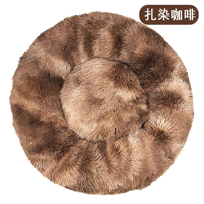 40Cm Dog Cat Plush round Nest Pet Winter Mat Pet Product Accessories Bed Multicolor Multi Size Cat Litter Dog Litter CW2222