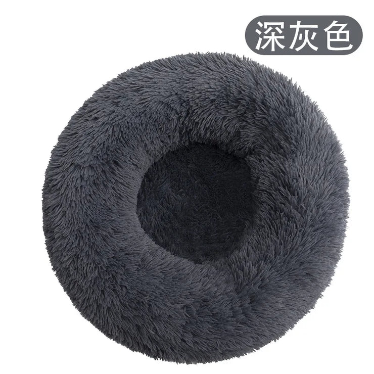 40Cm Dog Cat Plush round Nest Pet Winter Mat Pet Product Accessories Bed Multicolor Multi Size Cat Litter Dog Litter CW2222
