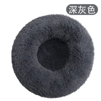 40Cm Dog Cat Plush round Nest Pet Winter Mat Pet Product Accessories Bed Multicolor Multi Size Cat Litter Dog Litter CW2222