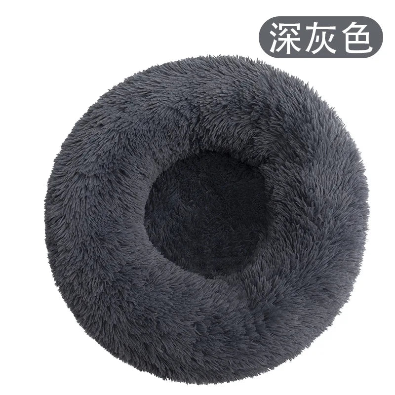 40Cm Dog Cat Plush round Nest Pet Winter Mat Pet Product Accessories Bed Multicolor Multi Size Cat Litter Dog Litter CW2222