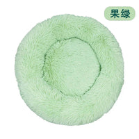 40Cm Dog Cat Plush round Nest Pet Winter Mat Pet Product Accessories Bed Multicolor Multi Size Cat Litter Dog Litter CW2222