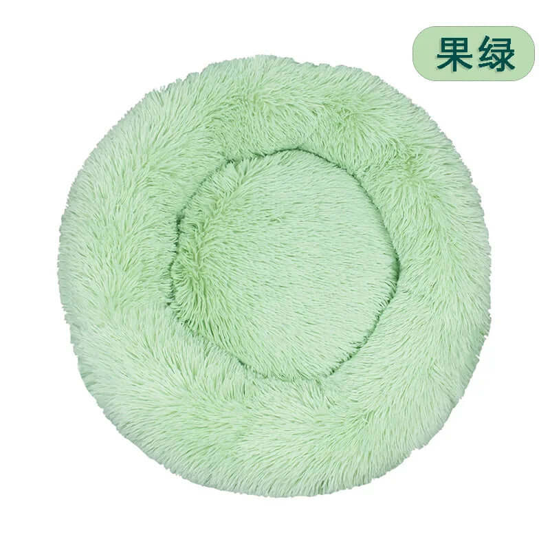 40Cm Dog Cat Plush round Nest Pet Winter Mat Pet Product Accessories Bed Multicolor Multi Size Cat Litter Dog Litter CW2222