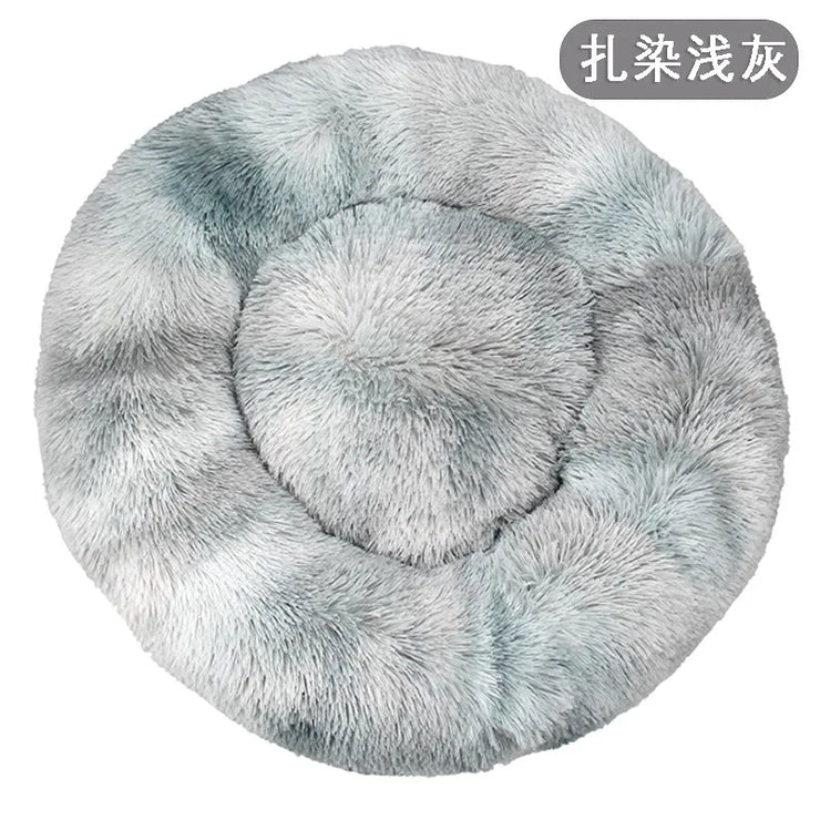 40Cm Dog Cat Plush round Nest Pet Winter Mat Pet Product Accessories Bed Multicolor Multi Size Cat Litter Dog Litter CW2222