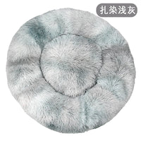 40Cm Dog Cat Plush round Nest Pet Winter Mat Pet Product Accessories Bed Multicolor Multi Size Cat Litter Dog Litter CW2222