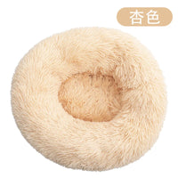 40Cm Dog Cat Plush round Nest Pet Winter Mat Pet Product Accessories Bed Multicolor Multi Size Cat Litter Dog Litter CW2222