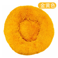 40Cm Dog Cat Plush round Nest Pet Winter Mat Pet Product Accessories Bed Multicolor Multi Size Cat Litter Dog Litter CW2222