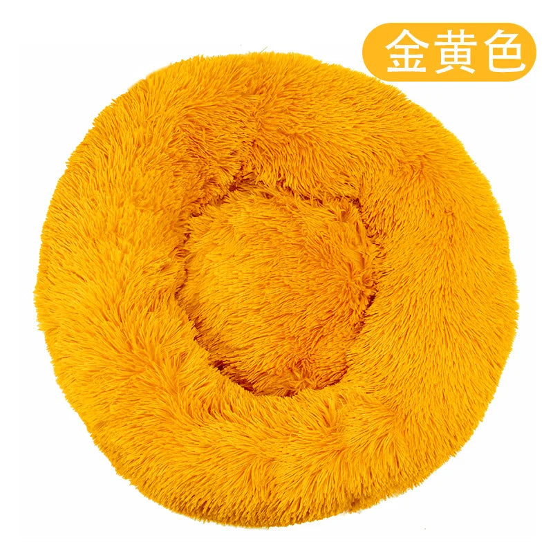 40Cm Dog Cat Plush round Nest Pet Winter Mat Pet Product Accessories Bed Multicolor Multi Size Cat Litter Dog Litter CW2222