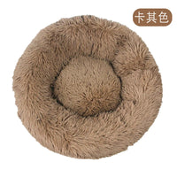 40Cm Dog Cat Plush round Nest Pet Winter Mat Pet Product Accessories Bed Multicolor Multi Size Cat Litter Dog Litter CW2222