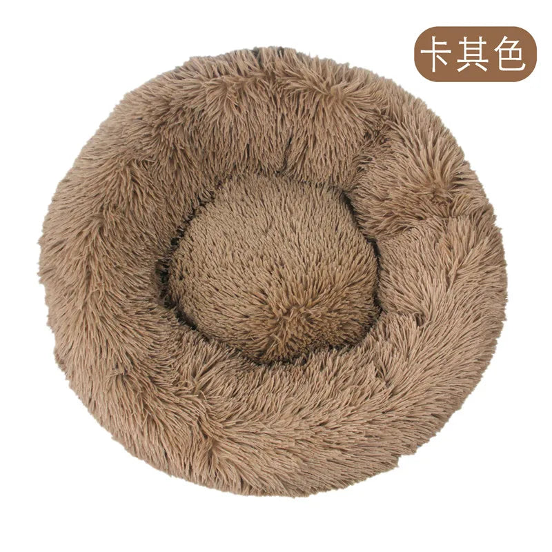 40Cm Dog Cat Plush round Nest Pet Winter Mat Pet Product Accessories Bed Multicolor Multi Size Cat Litter Dog Litter CW2222