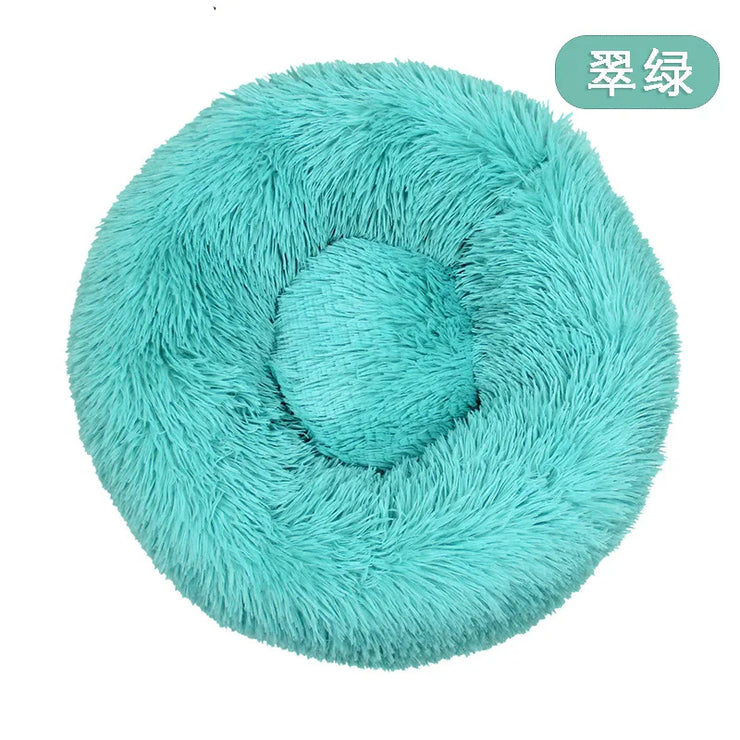 40Cm Dog Cat Plush round Nest Pet Winter Mat Pet Product Accessories Bed Multicolor Multi Size Cat Litter Dog Litter CW2222