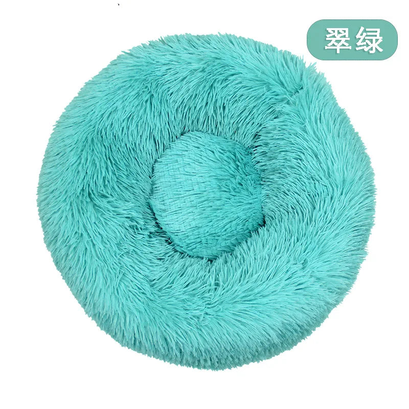 40Cm Dog Cat Plush round Nest Pet Winter Mat Pet Product Accessories Bed Multicolor Multi Size Cat Litter Dog Litter CW2222