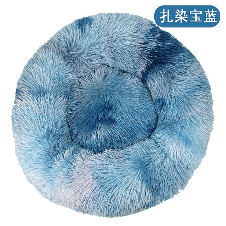 40Cm Dog Cat Plush round Nest Pet Winter Mat Pet Product Accessories Bed Multicolor Multi Size Cat Litter Dog Litter CW2222