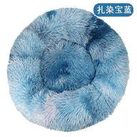 40Cm Dog Cat Plush round Nest Pet Winter Mat Pet Product Accessories Bed Multicolor Multi Size Cat Litter Dog Litter CW2222