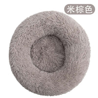 40Cm Dog Cat Plush round Nest Pet Winter Mat Pet Product Accessories Bed Multicolor Multi Size Cat Litter Dog Litter CW2222