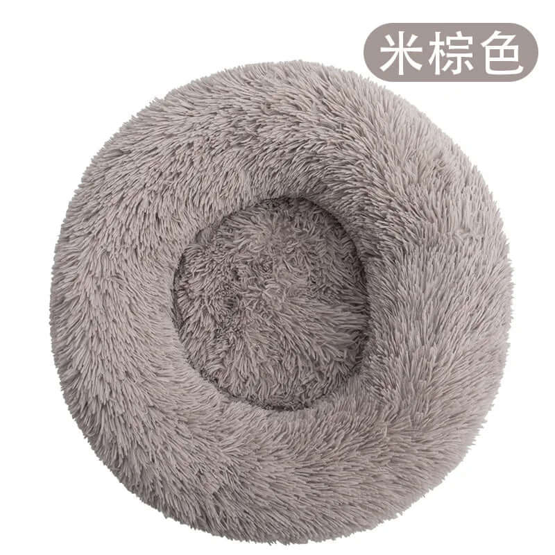 40Cm Dog Cat Plush round Nest Pet Winter Mat Pet Product Accessories Bed Multicolor Multi Size Cat Litter Dog Litter CW2222