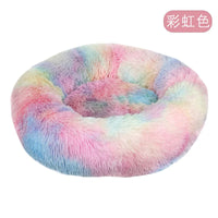 40Cm Dog Cat Plush round Nest Pet Winter Mat Pet Product Accessories Bed Multicolor Multi Size Cat Litter Dog Litter CW2222