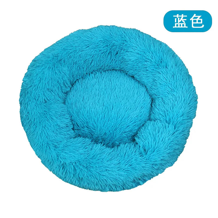 40Cm Dog Cat Plush round Nest Pet Winter Mat Pet Product Accessories Bed Multicolor Multi Size Cat Litter Dog Litter CW2222