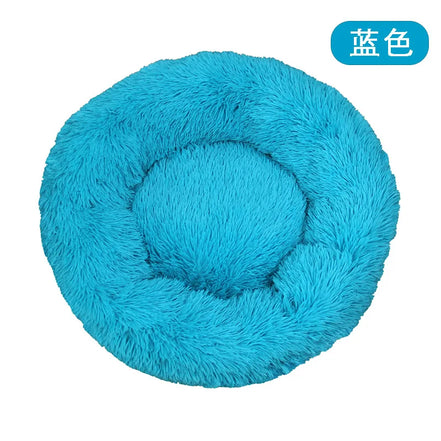 40Cm Dog Cat Plush round Nest Pet Winter Mat Pet Product Accessories Bed Multicolor Multi Size Cat Litter Dog Litter CW2222