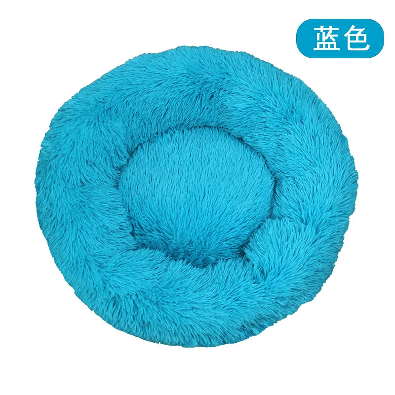 40Cm Dog Cat Plush round Nest Pet Winter Mat Pet Product Accessories Bed Multicolor Multi Size Cat Litter Dog Litter CW2222