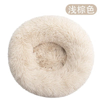 40Cm Dog Cat Plush round Nest Pet Winter Mat Pet Product Accessories Bed Multicolor Multi Size Cat Litter Dog Litter CW2222