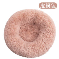 40Cm Dog Cat Plush round Nest Pet Winter Mat Pet Product Accessories Bed Multicolor Multi Size Cat Litter Dog Litter CW2222