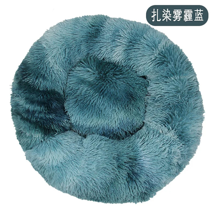 40Cm Dog Cat Plush round Nest Pet Winter Mat Pet Product Accessories Bed Multicolor Multi Size Cat Litter Dog Litter CW2222