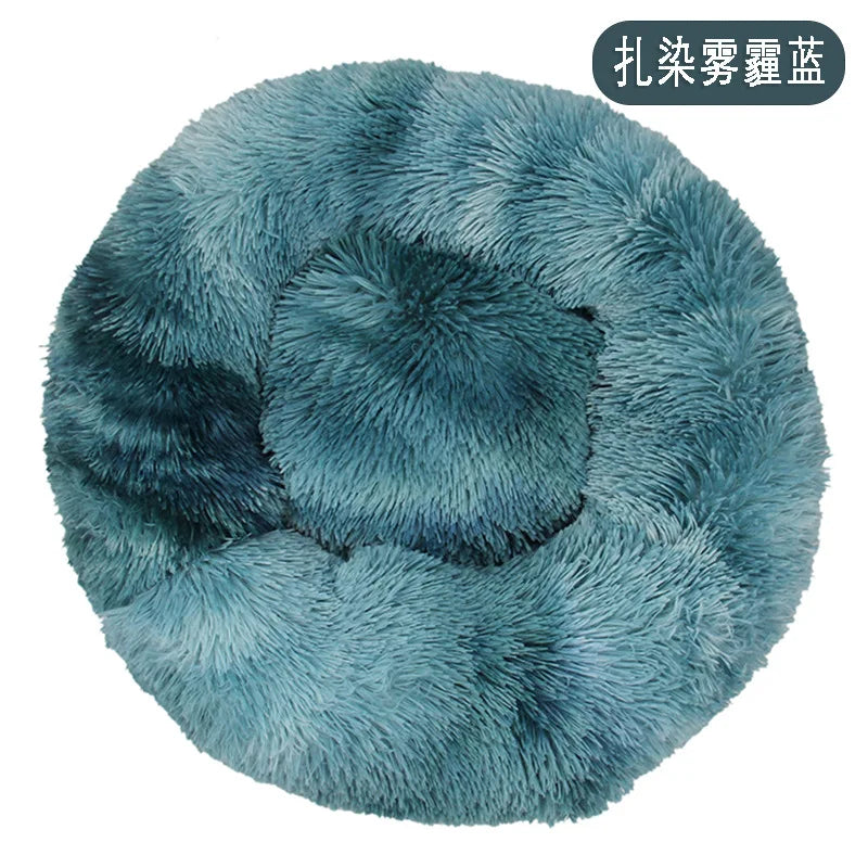 40Cm Dog Cat Plush round Nest Pet Winter Mat Pet Product Accessories Bed Multicolor Multi Size Cat Litter Dog Litter CW2222