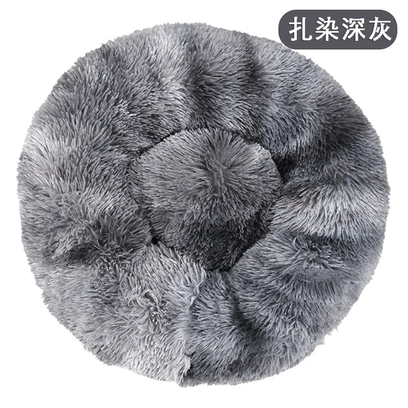 40Cm Dog Cat Plush round Nest Pet Winter Mat Pet Product Accessories Bed Multicolor Multi Size Cat Litter Dog Litter CW2222