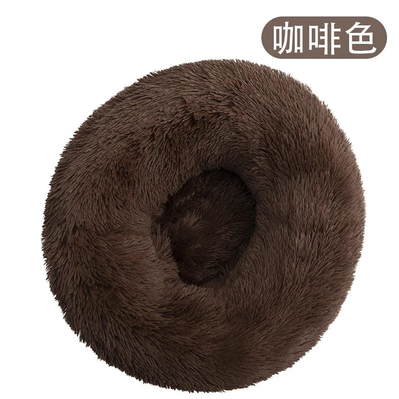 40Cm Dog Cat Plush round Nest Pet Winter Mat Pet Product Accessories Bed Multicolor Multi Size Cat Litter Dog Litter CW2222