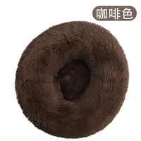 40Cm Dog Cat Plush round Nest Pet Winter Mat Pet Product Accessories Bed Multicolor Multi Size Cat Litter Dog Litter CW2222
