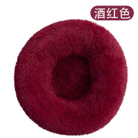 40Cm Dog Cat Plush round Nest Pet Winter Mat Pet Product Accessories Bed Multicolor Multi Size Cat Litter Dog Litter CW2222