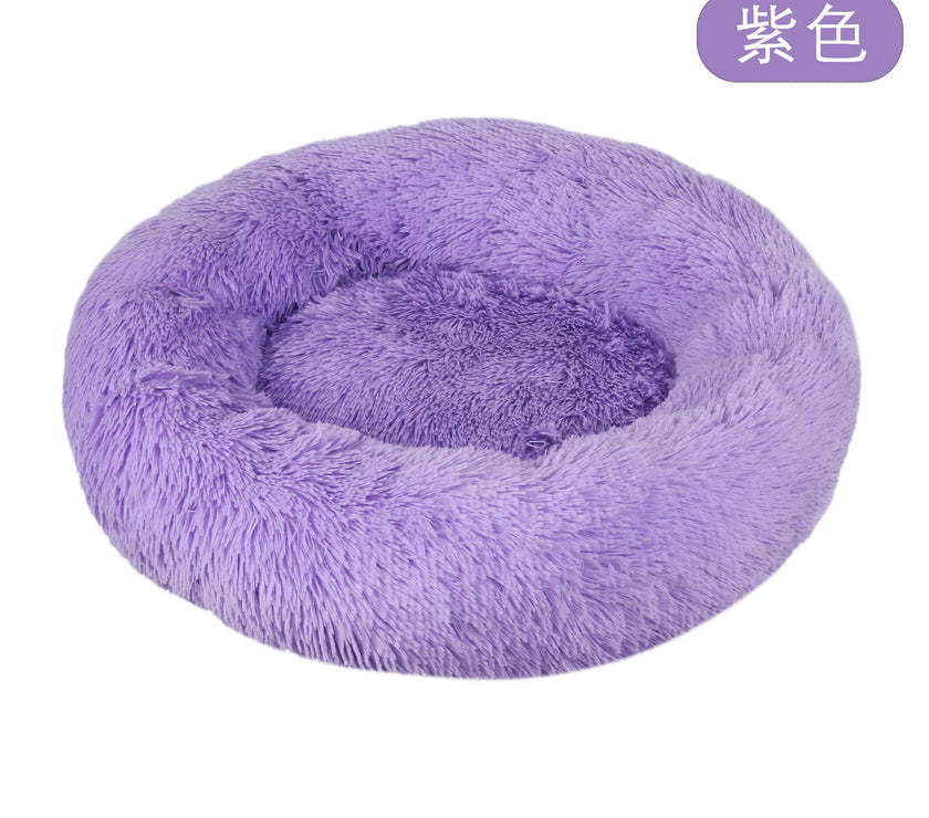 40Cm Dog Cat Plush round Nest Pet Winter Mat Pet Product Accessories Bed Multicolor Multi Size Cat Litter Dog Litter CW2222