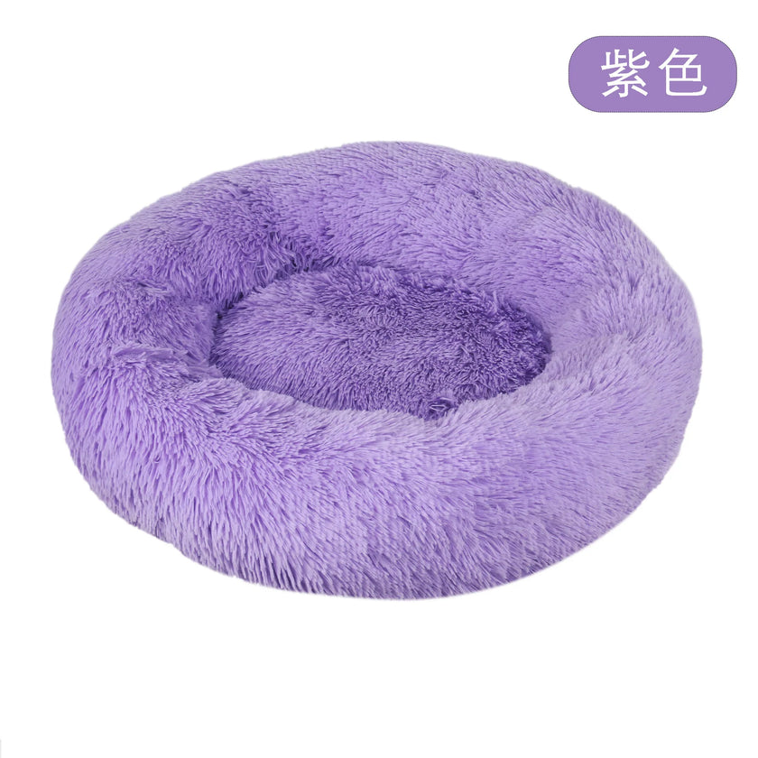 40Cm Dog Cat Plush round Nest Pet Winter Mat Pet Product Accessories Bed Multicolor Multi Size Cat Litter Dog Litter CW2222