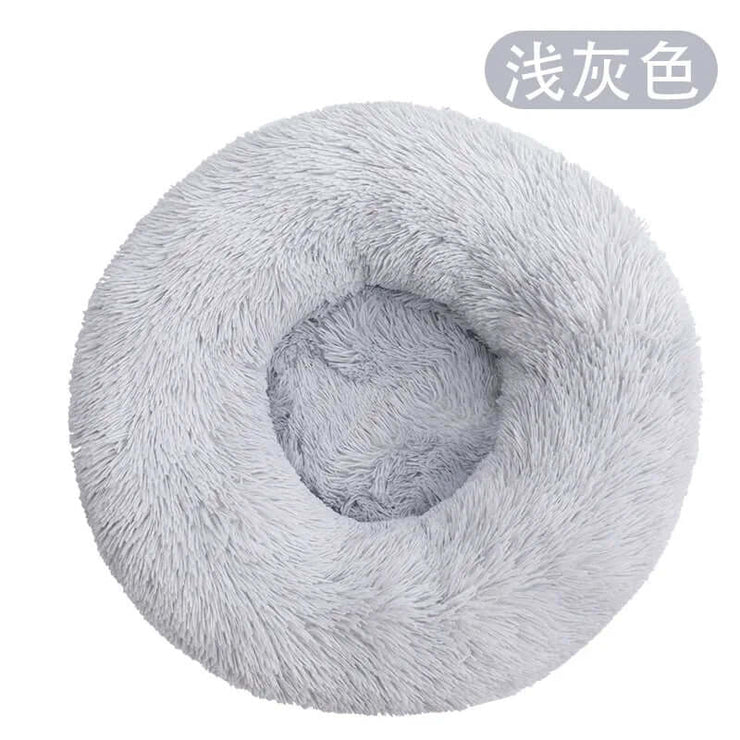 40Cm Dog Cat Plush round Nest Pet Winter Mat Pet Product Accessories Bed Multicolor Multi Size Cat Litter Dog Litter CW2222