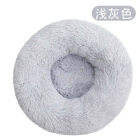 40Cm Dog Cat Plush round Nest Pet Winter Mat Pet Product Accessories Bed Multicolor Multi Size Cat Litter Dog Litter CW2222