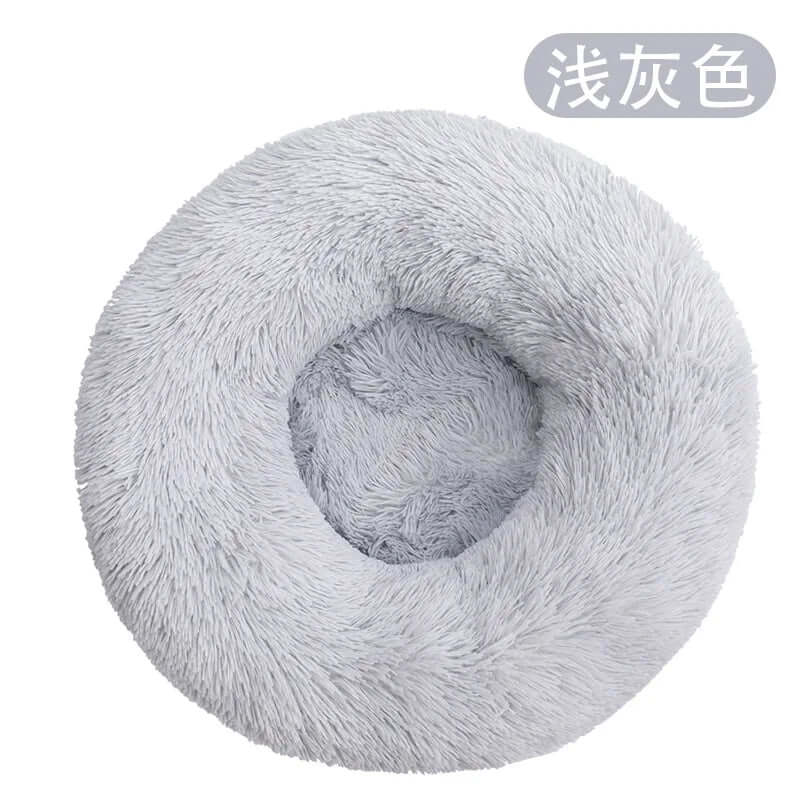 40Cm Dog Cat Plush round Nest Pet Winter Mat Pet Product Accessories Bed Multicolor Multi Size Cat Litter Dog Litter CW2222