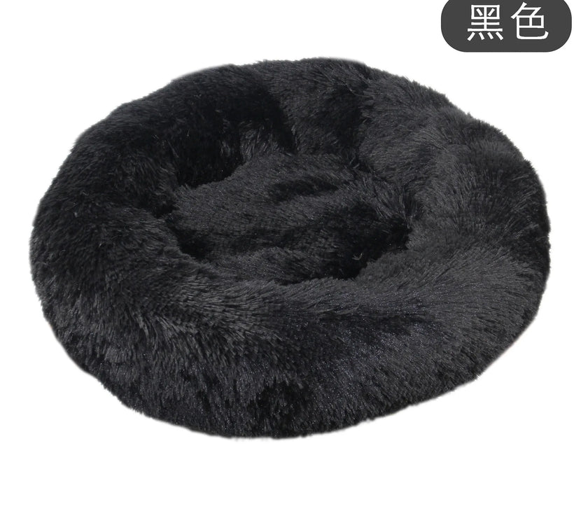 40Cm Dog Cat Plush round Nest Pet Winter Mat Pet Product Accessories Bed Multicolor Multi Size Cat Litter Dog Litter CW2222