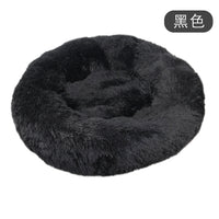 40Cm Dog Cat Plush round Nest Pet Winter Mat Pet Product Accessories Bed Multicolor Multi Size Cat Litter Dog Litter CW2222