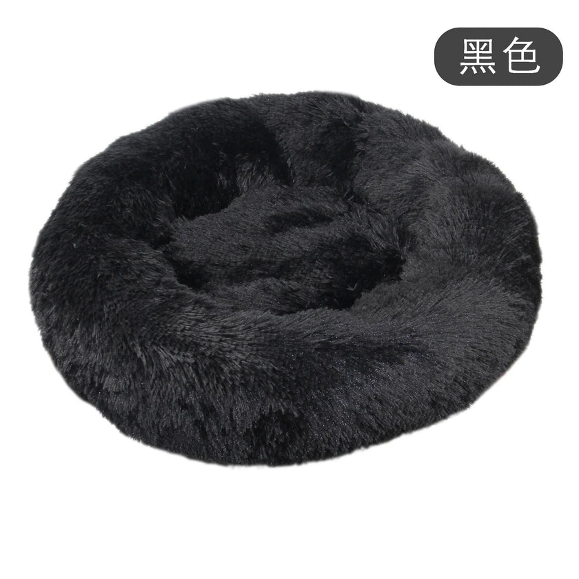 40Cm Dog Cat Plush round Nest Pet Winter Mat Pet Product Accessories Bed Multicolor Multi Size Cat Litter Dog Litter CW2222