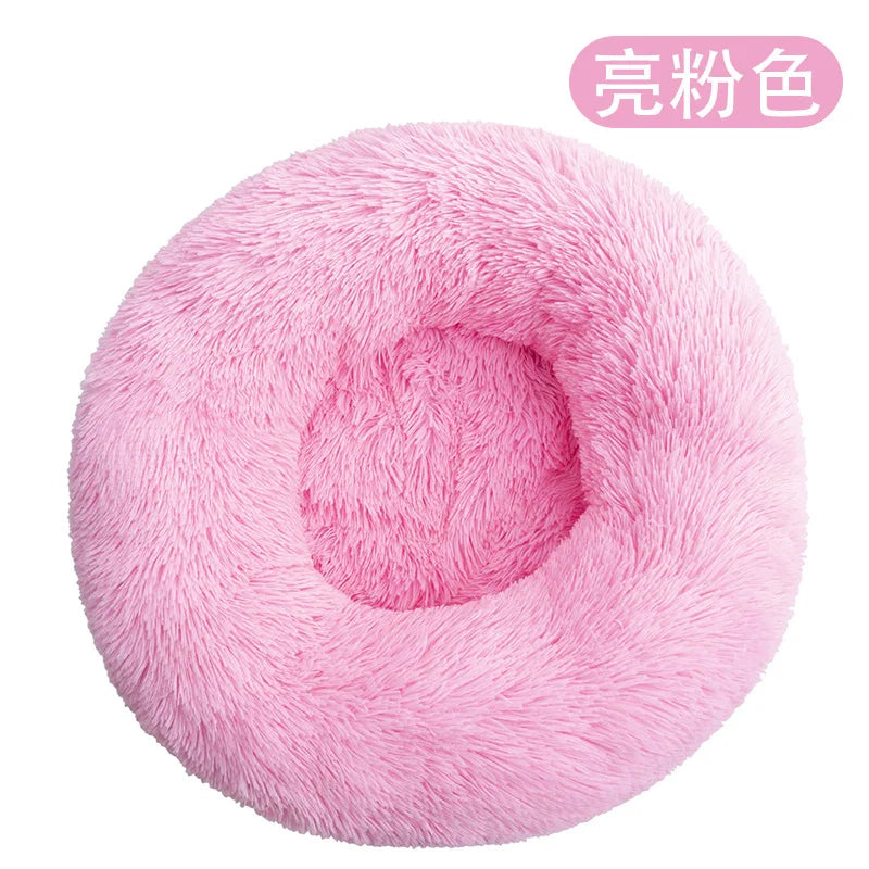 40Cm Dog Cat Plush round Nest Pet Winter Mat Pet Product Accessories Bed Multicolor Multi Size Cat Litter Dog Litter CW2222