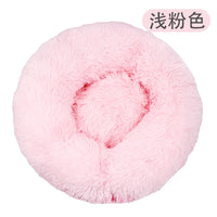 40Cm Dog Cat Plush round Nest Pet Winter Mat Pet Product Accessories Bed Multicolor Multi Size Cat Litter Dog Litter CW2222