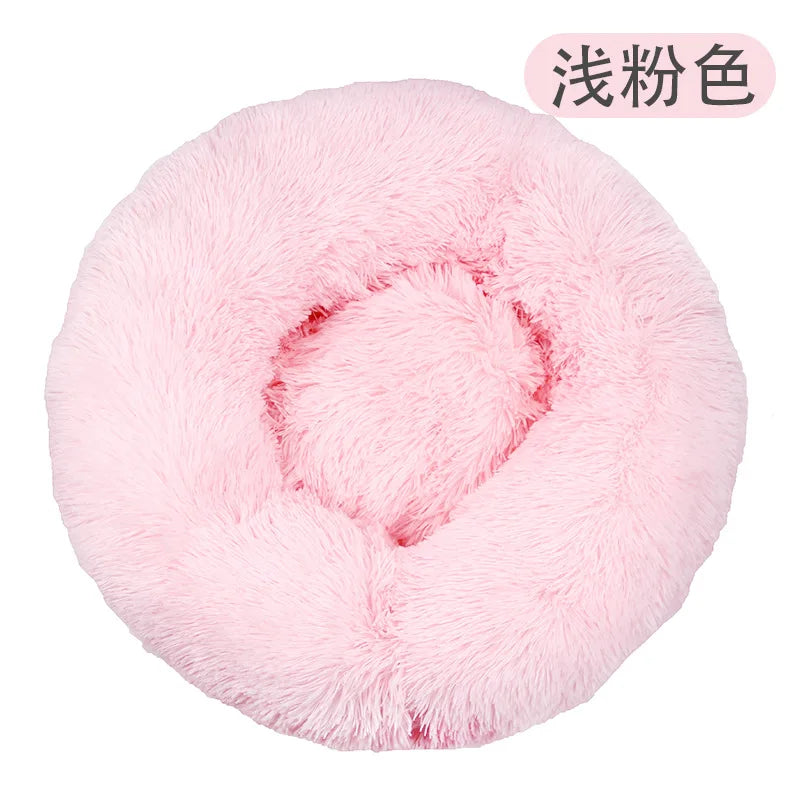 40Cm Dog Cat Plush round Nest Pet Winter Mat Pet Product Accessories Bed Multicolor Multi Size Cat Litter Dog Litter CW2222