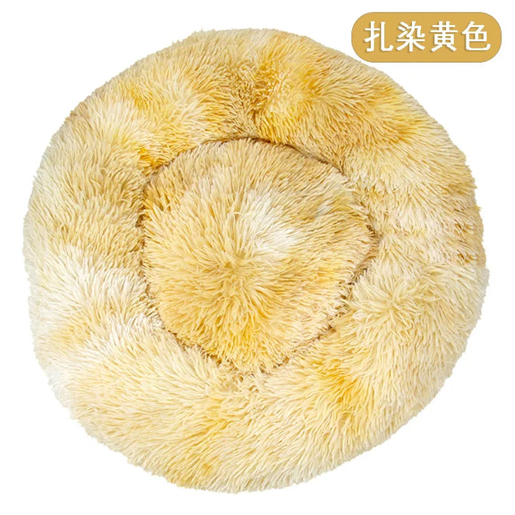 40Cm Dog Cat Plush round Nest Pet Winter Mat Pet Product Accessories Bed Multicolor Multi Size Cat Litter Dog Litter CW2222