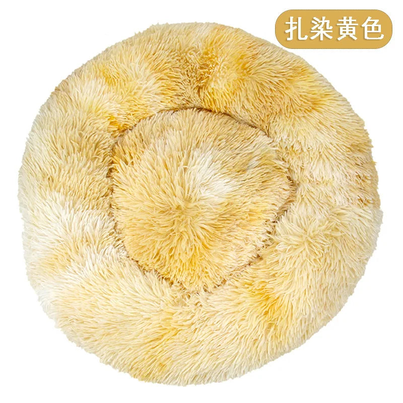 40Cm Dog Cat Plush round Nest Pet Winter Mat Pet Product Accessories Bed Multicolor Multi Size Cat Litter Dog Litter CW2222