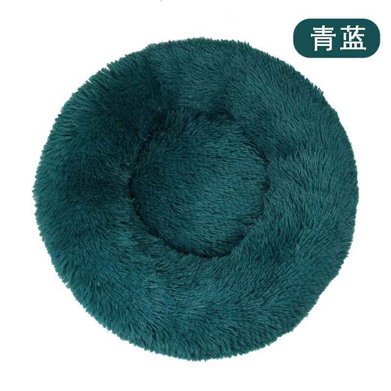 40Cm Dog Cat Plush round Nest Pet Winter Mat Pet Product Accessories Bed Multicolor Multi Size Cat Litter Dog Litter CW2222