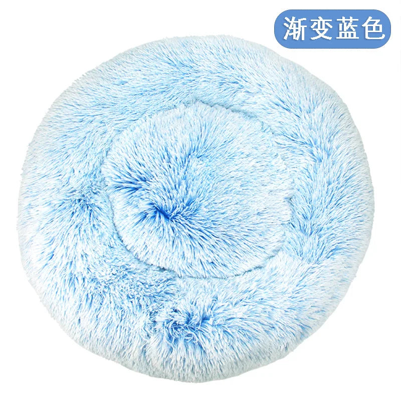 40Cm Dog Cat Plush round Nest Pet Winter Mat Pet Product Accessories Bed Multicolor Multi Size Cat Litter Dog Litter CW2222