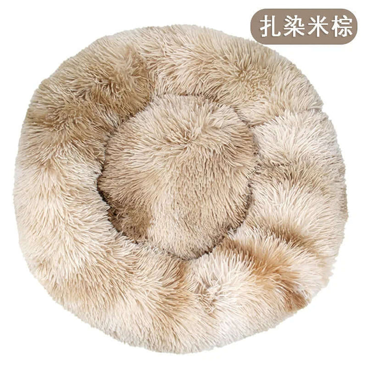 40Cm Dog Cat Plush round Nest Pet Winter Mat Pet Product Accessories Bed Multicolor Multi Size Cat Litter Dog Litter CW2222