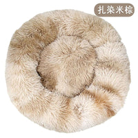 40Cm Dog Cat Plush round Nest Pet Winter Mat Pet Product Accessories Bed Multicolor Multi Size Cat Litter Dog Litter CW2222